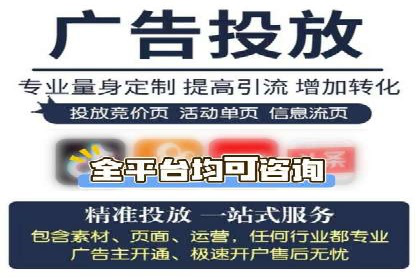 充值返点活动如何促进用户活跃度——以某APP为例